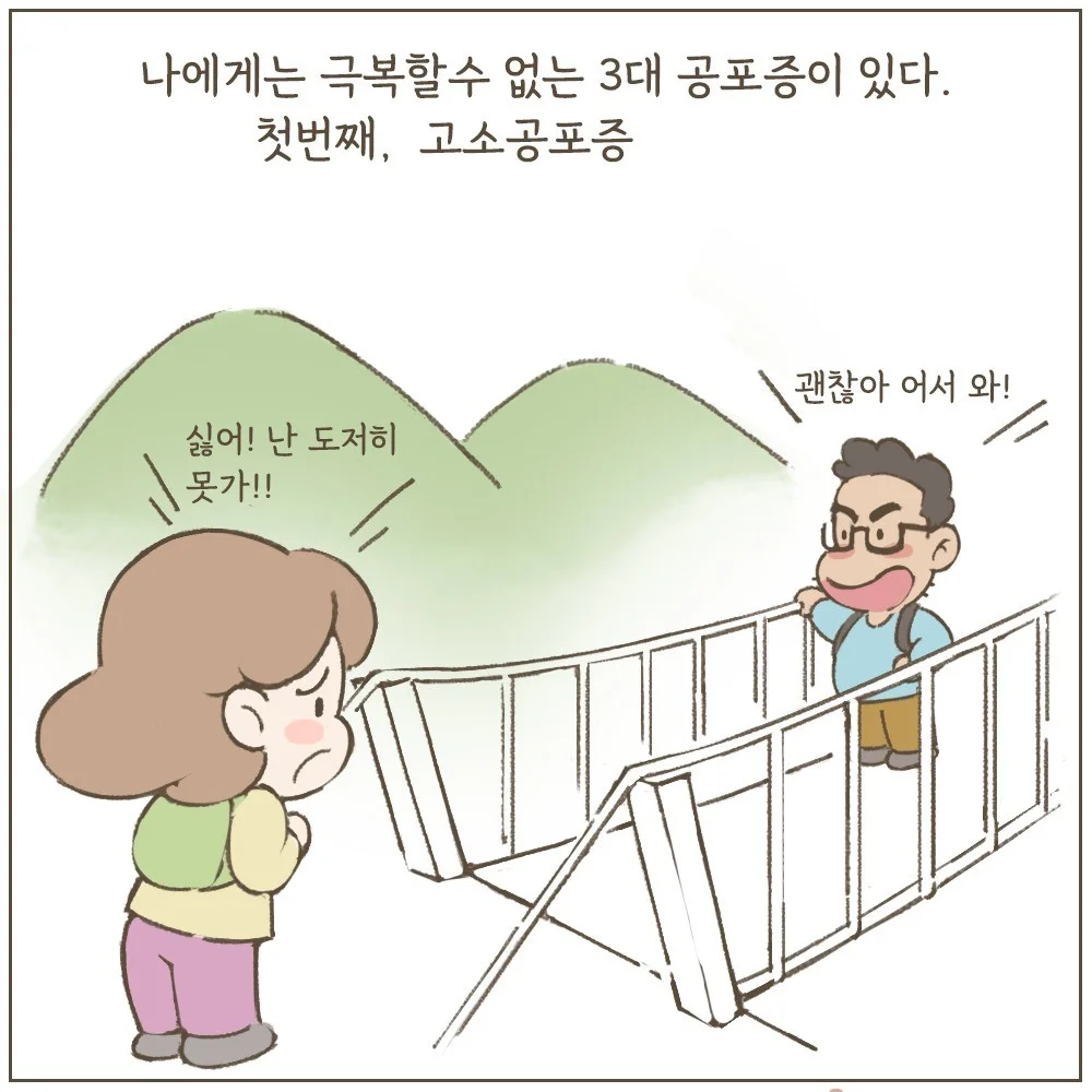 포트폴리오 메인이미지