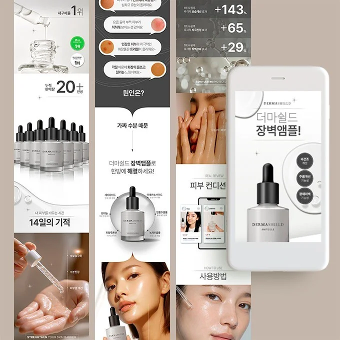 포트폴리오 메인이미지