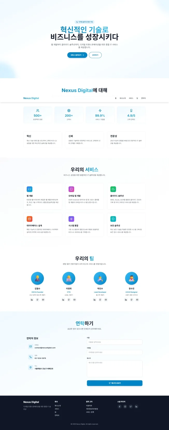 디자인 포트폴리오