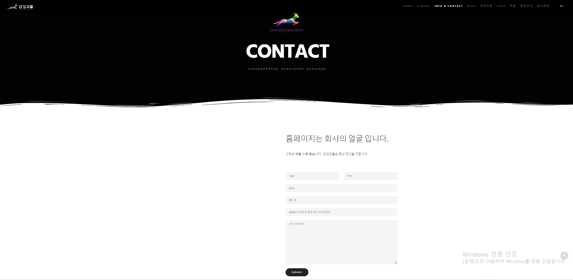 디자인 포트폴리오