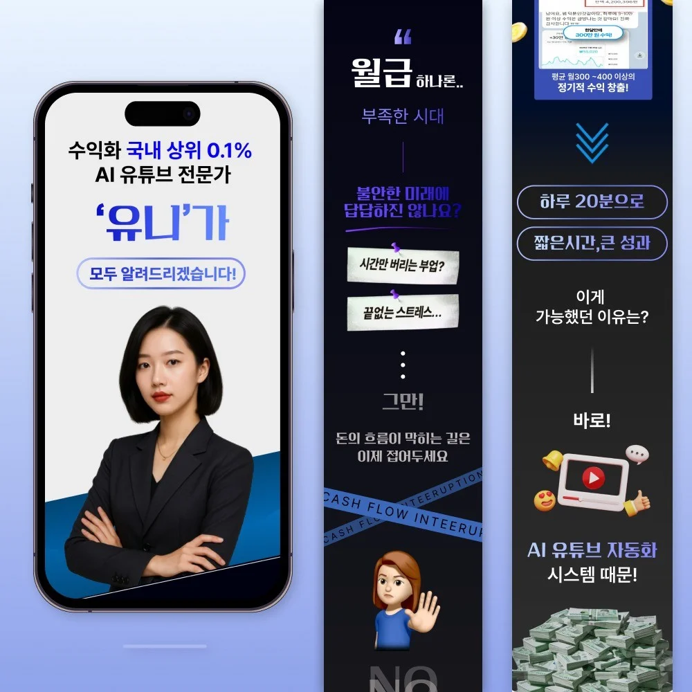 포트폴리오 메인이미지