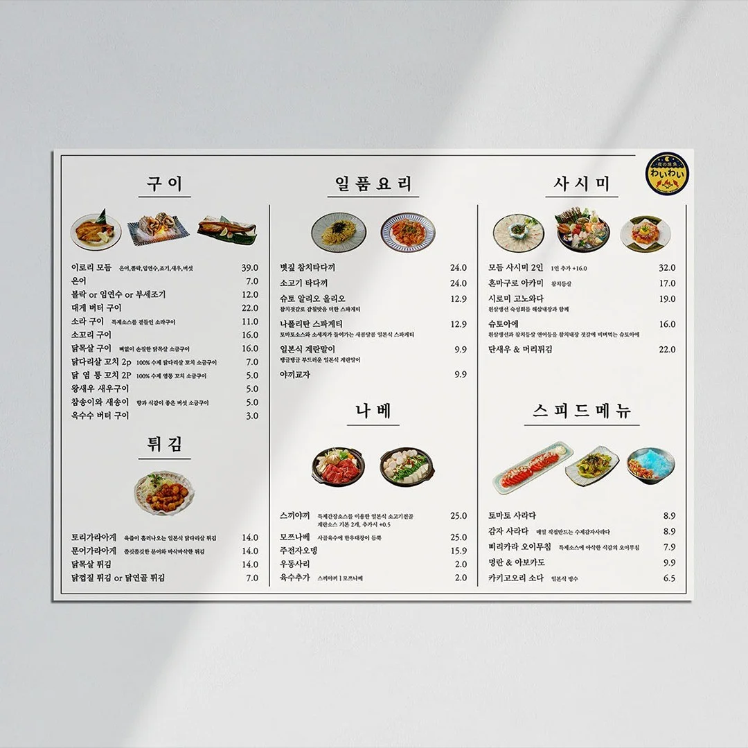 포트폴리오 메인이미지