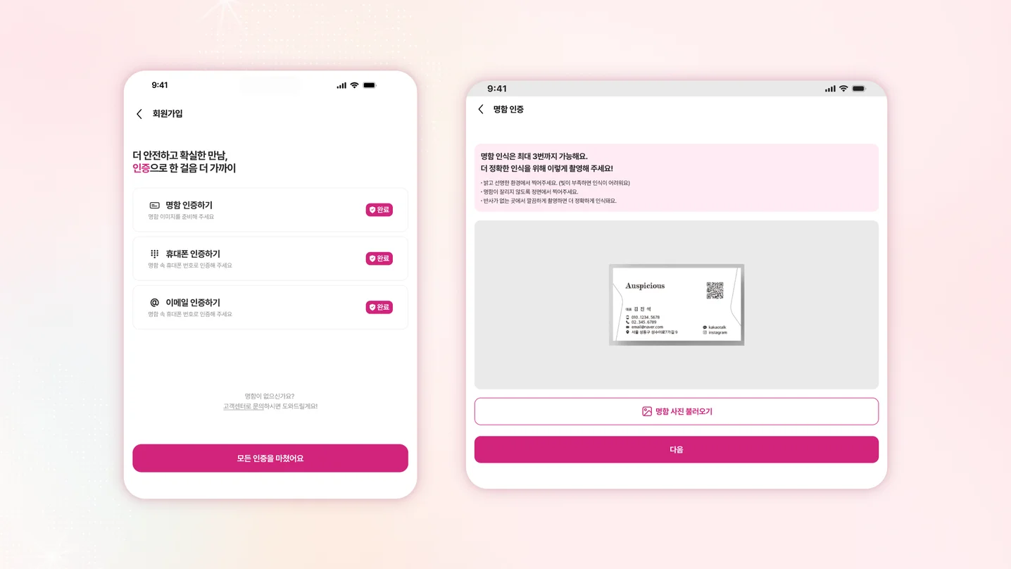 디자인 포트폴리오