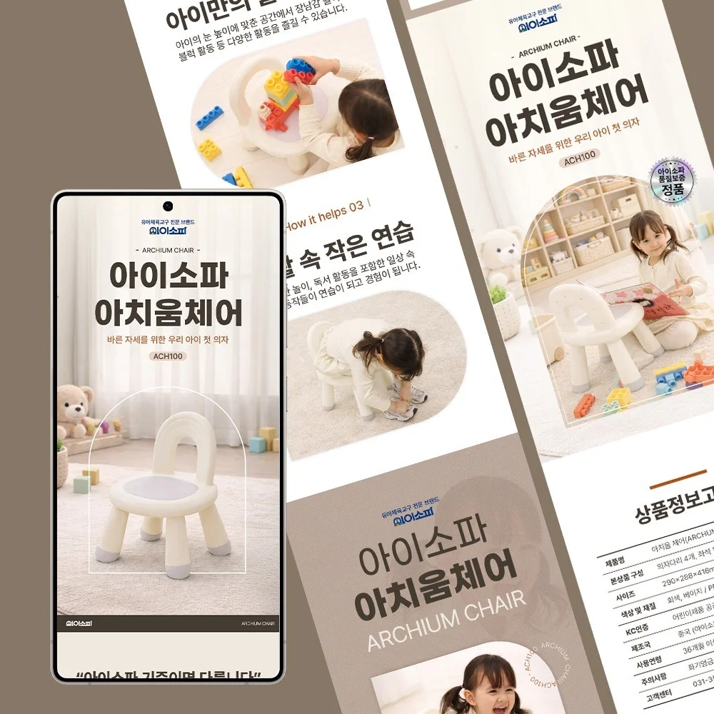 포트폴리오 메인이미지