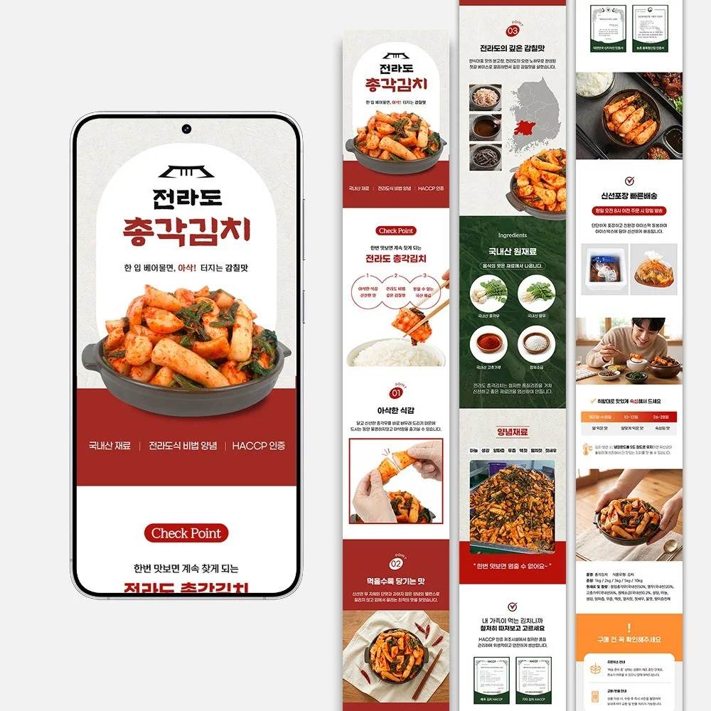 포트폴리오 메인이미지