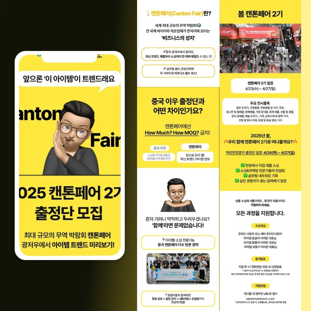 포트폴리오 메인이미지