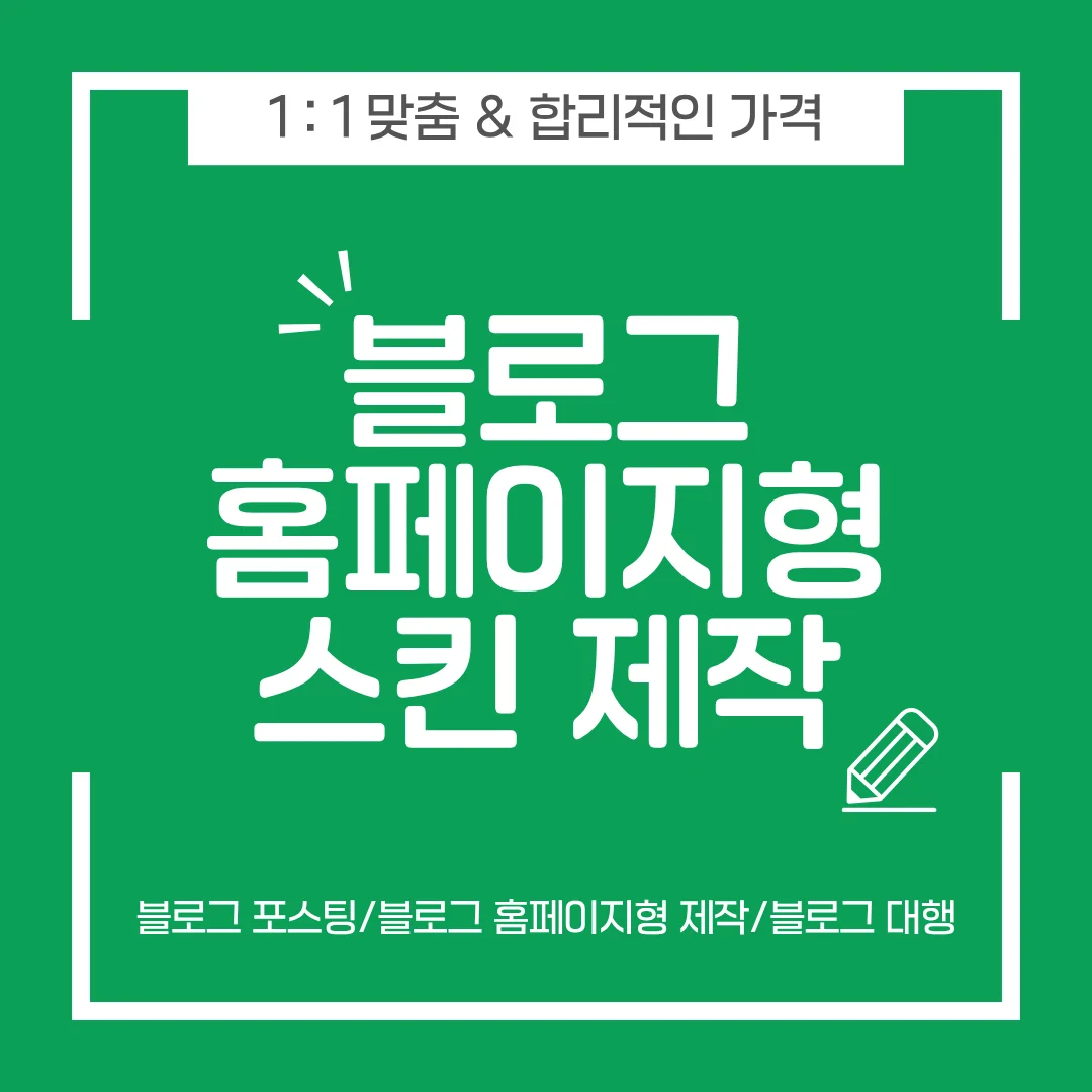 디자인 포트폴리오