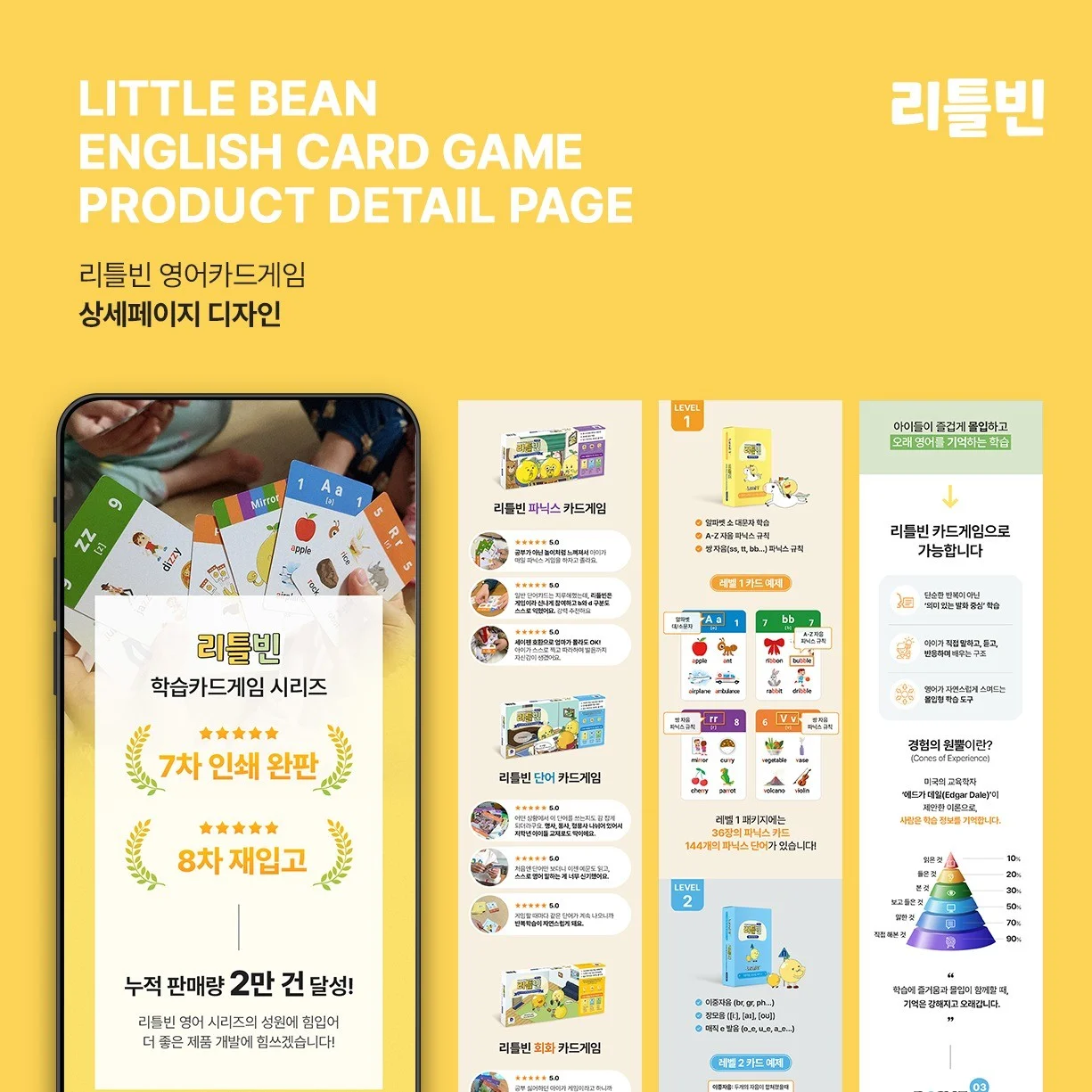 포트폴리오 메인이미지
