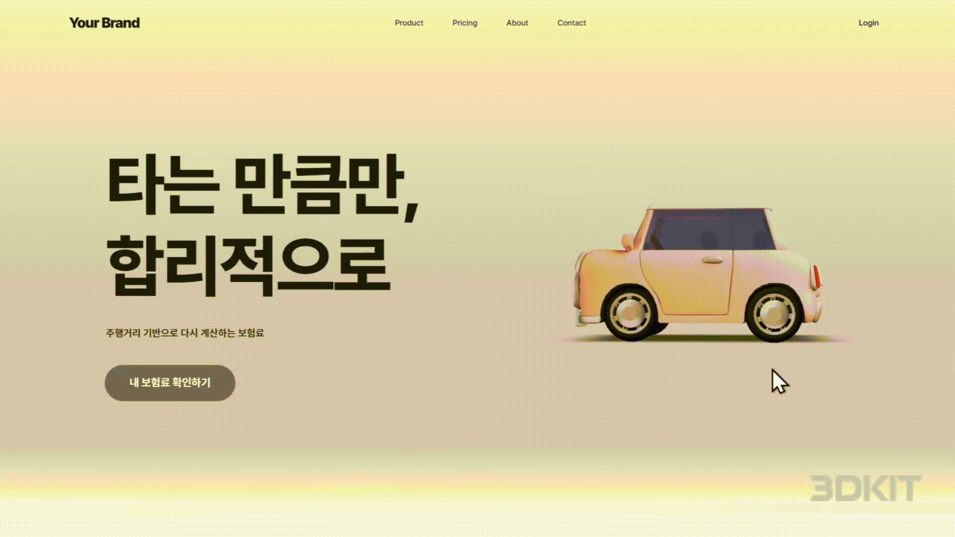 디자인 포트폴리오