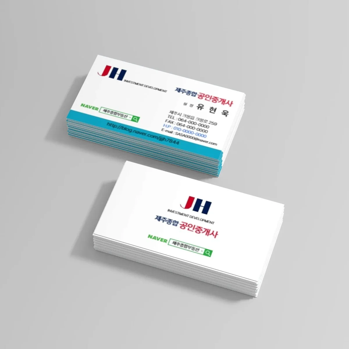 포트폴리오 메인이미지