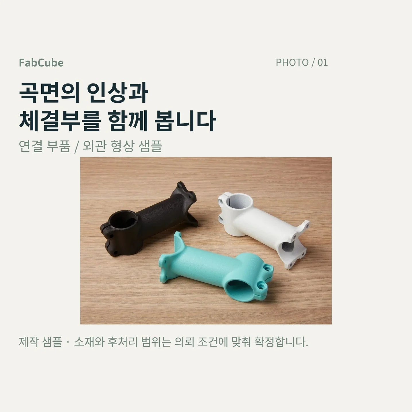 포트폴리오 메인이미지