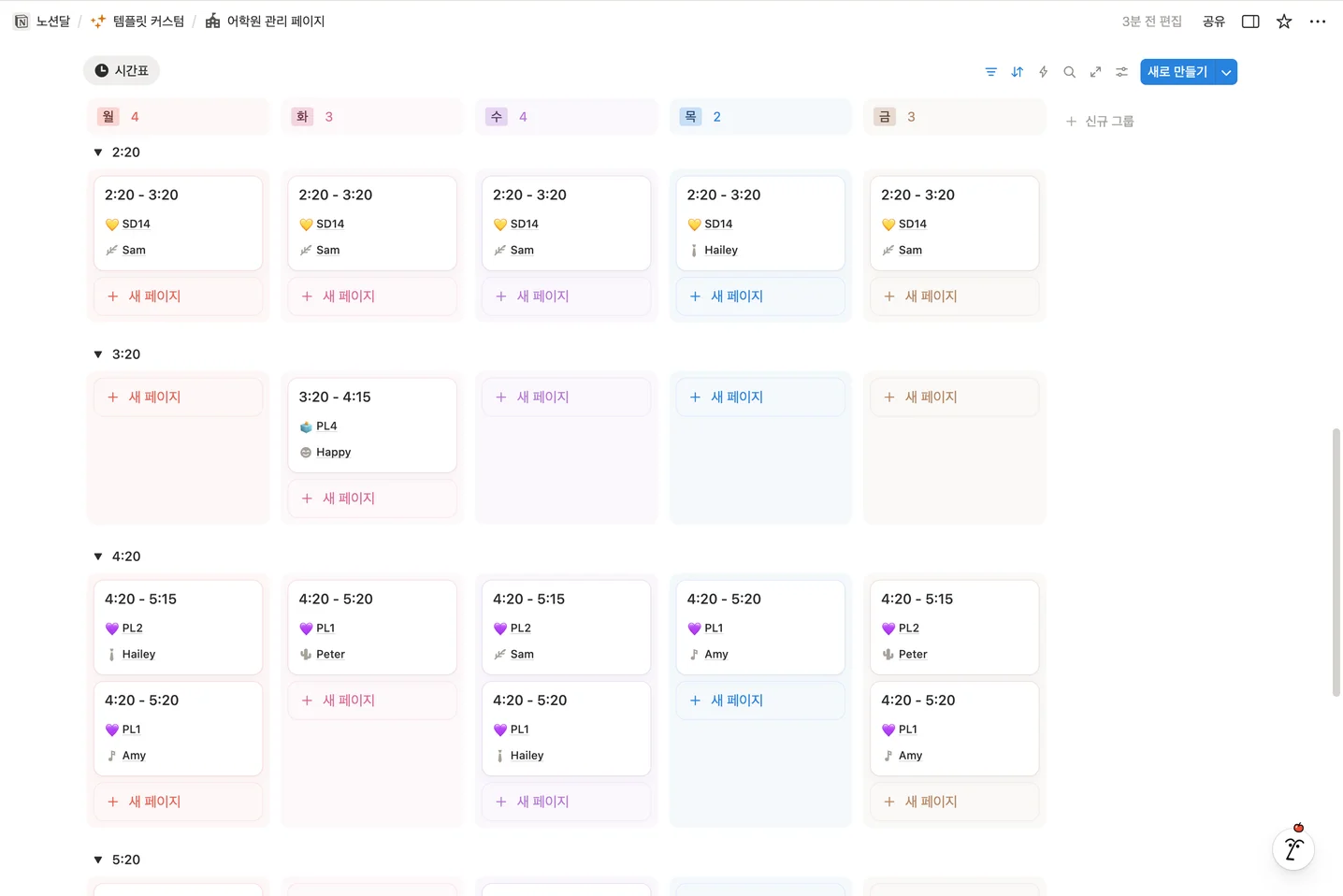 디자인 포트폴리오