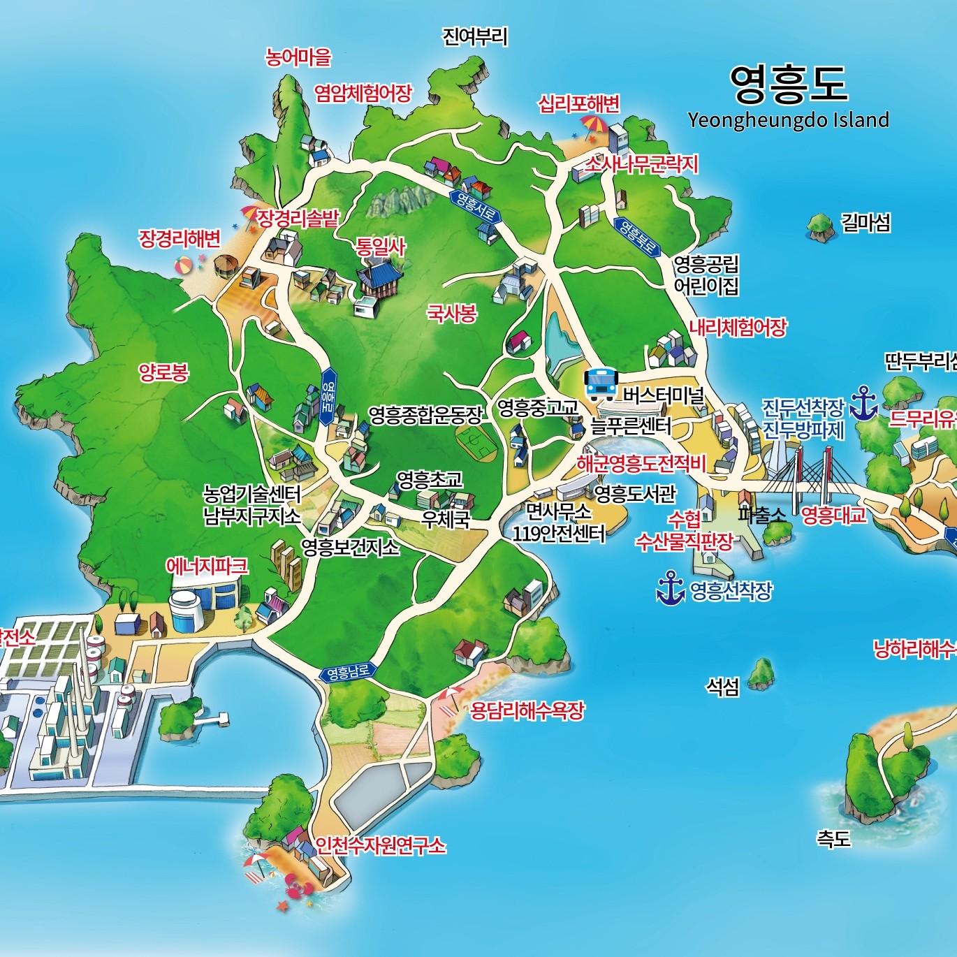 영흥도 관광지도 디자인, 일러스트 포트폴리오 - 크몽