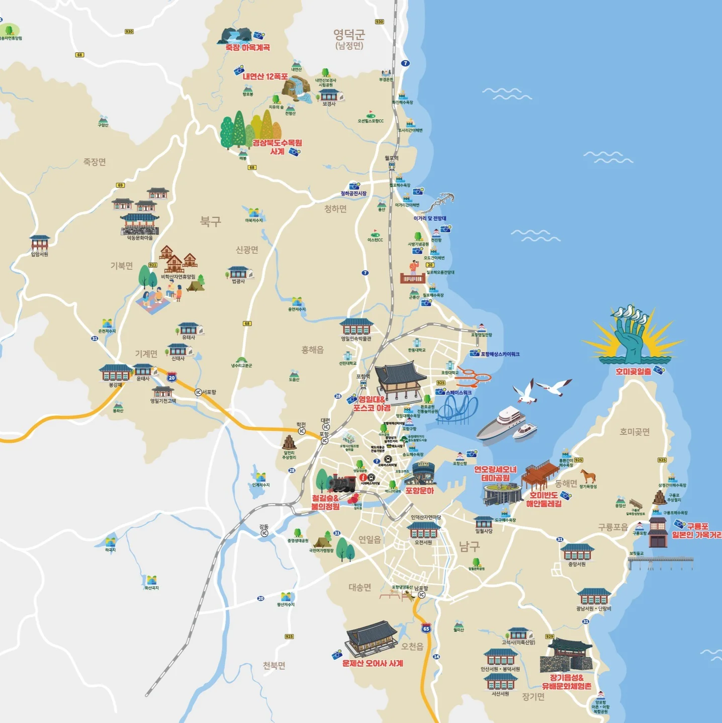 포트폴리오 메인이미지
