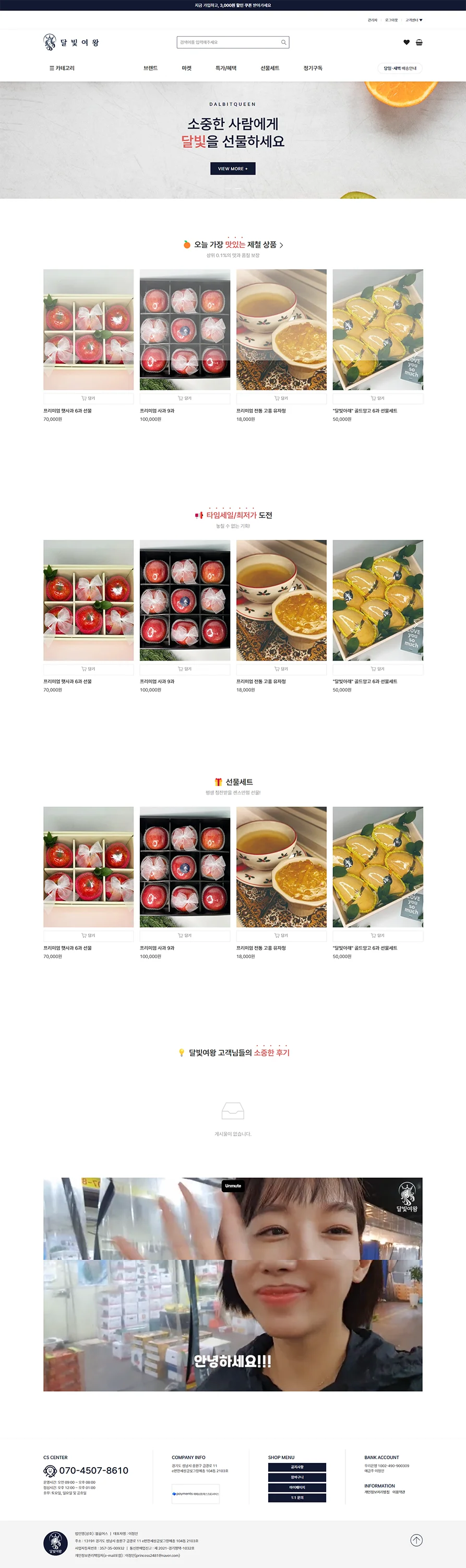 디자인 포트폴리오