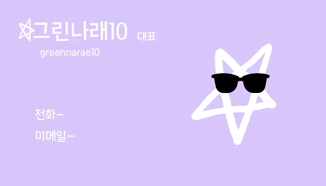 포트폴리오 메인이미지