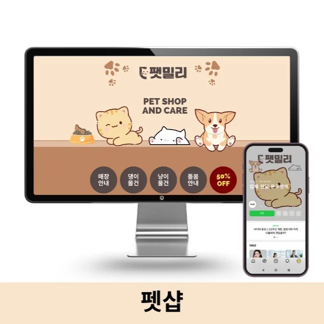 포트폴리오 메인이미지