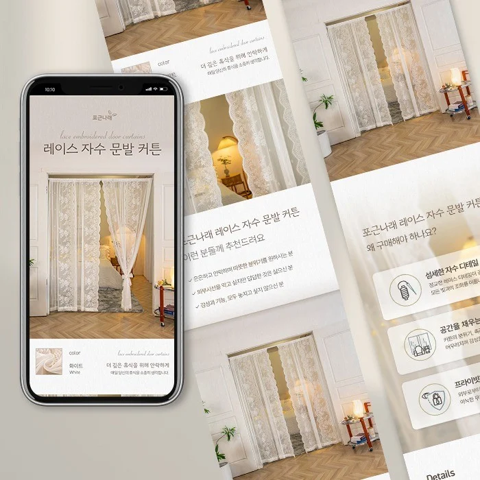 포트폴리오 메인이미지