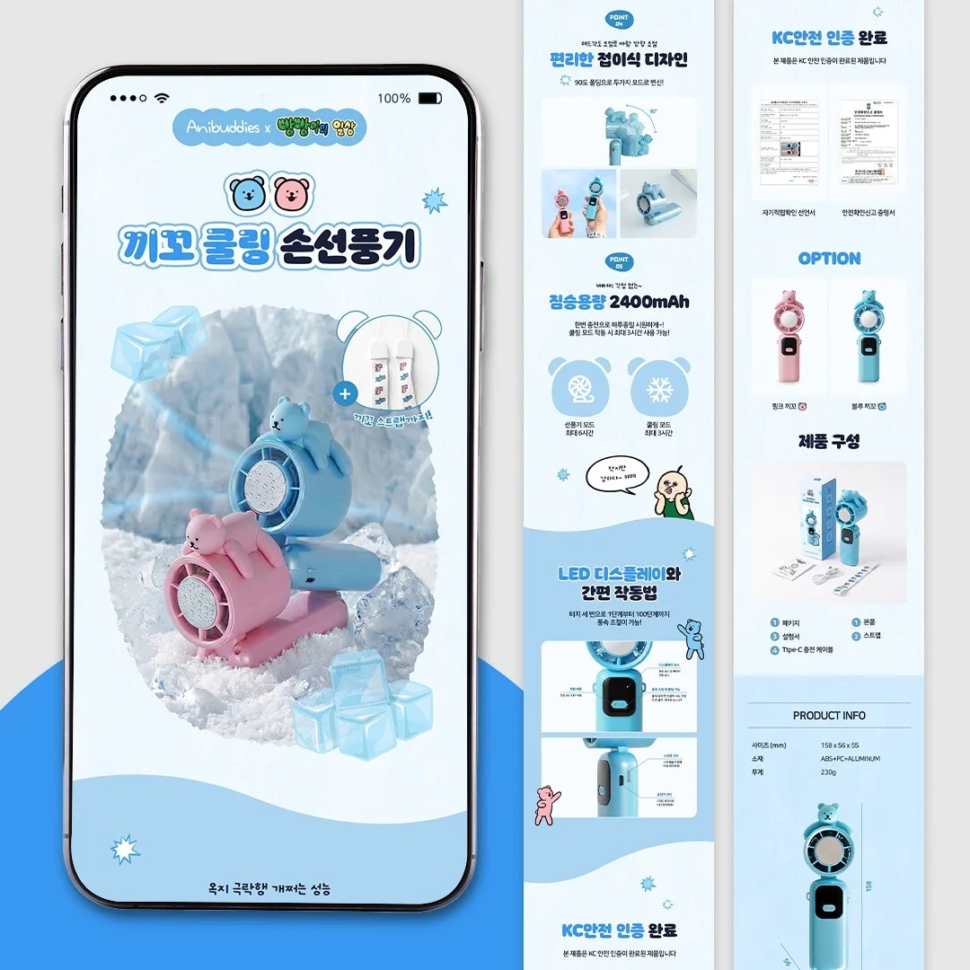 포트폴리오 메인이미지