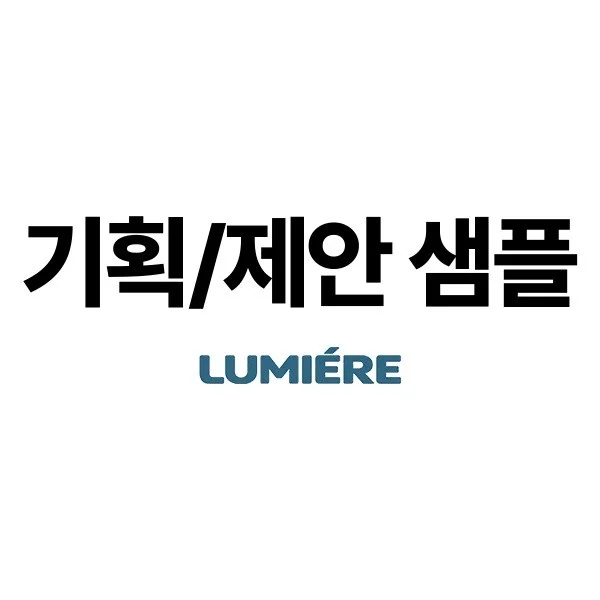 포트폴리오 메인이미지