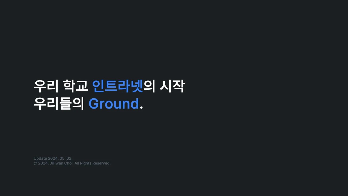 디자인 포트폴리오