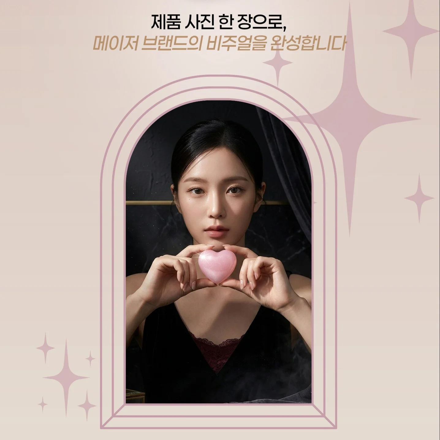 포트폴리오 메인이미지
