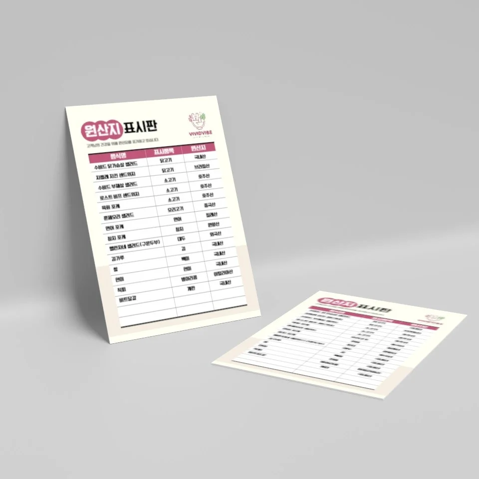 포트폴리오 메인이미지