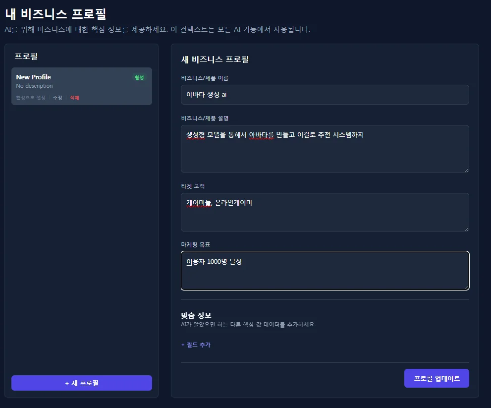 디자인 포트폴리오