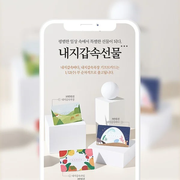 포트폴리오 메인이미지