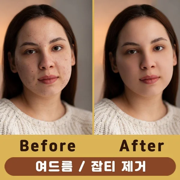 포트폴리오 메인이미지