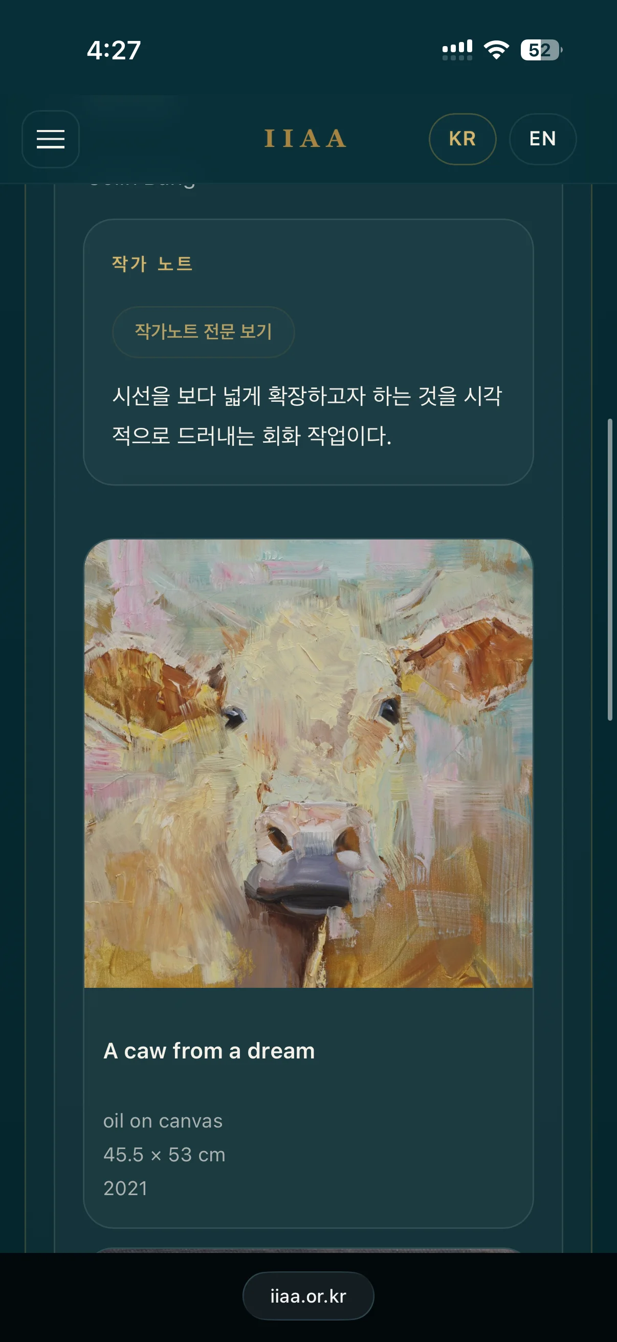 디자인 포트폴리오