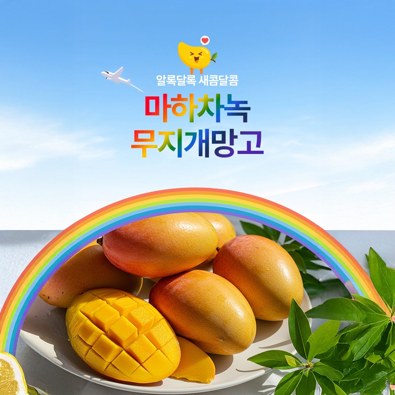 로고디자인, 브랜드 디자인∙가이드 전문가 제이와이디자인랩 - 크몽