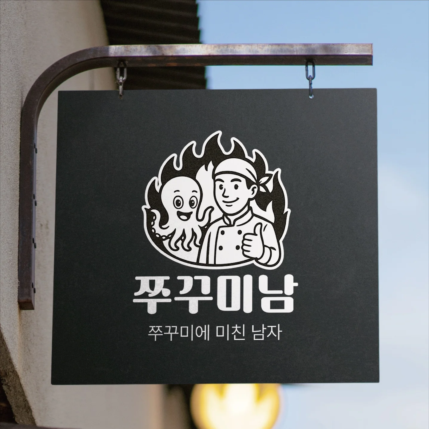포트폴리오 메인이미지