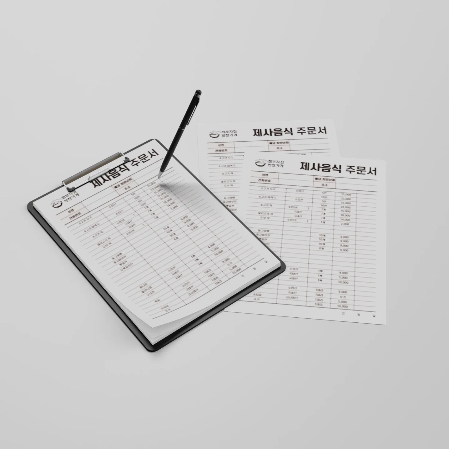 디자인 포트폴리오
