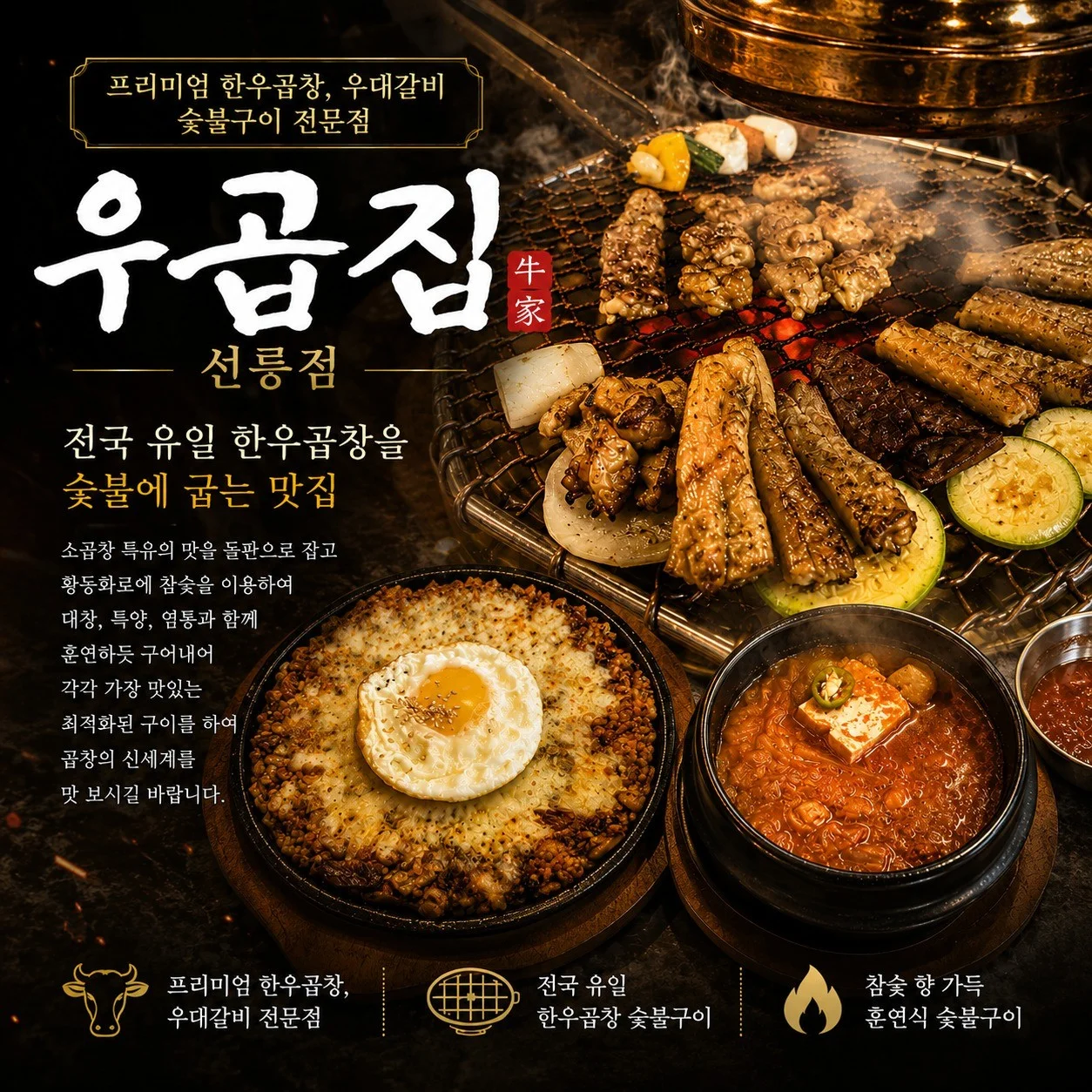 포트폴리오 메인이미지