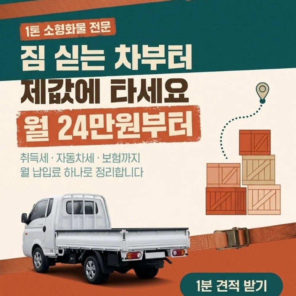 포트폴리오 메인이미지