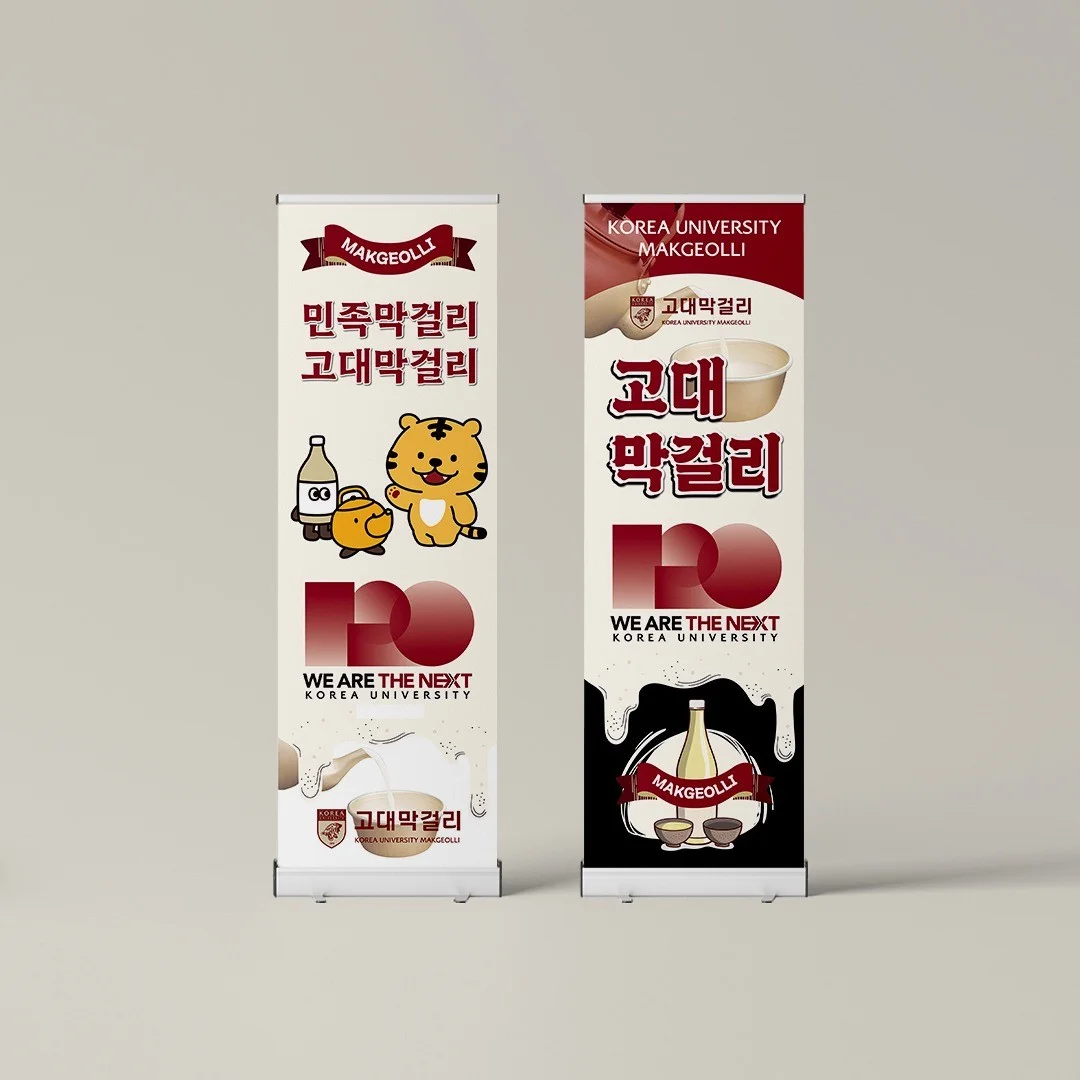 포트폴리오 메인이미지