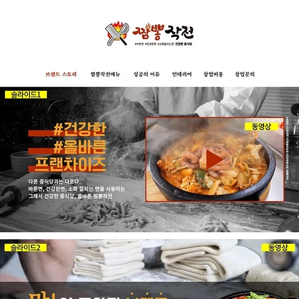 포트폴리오 메인이미지