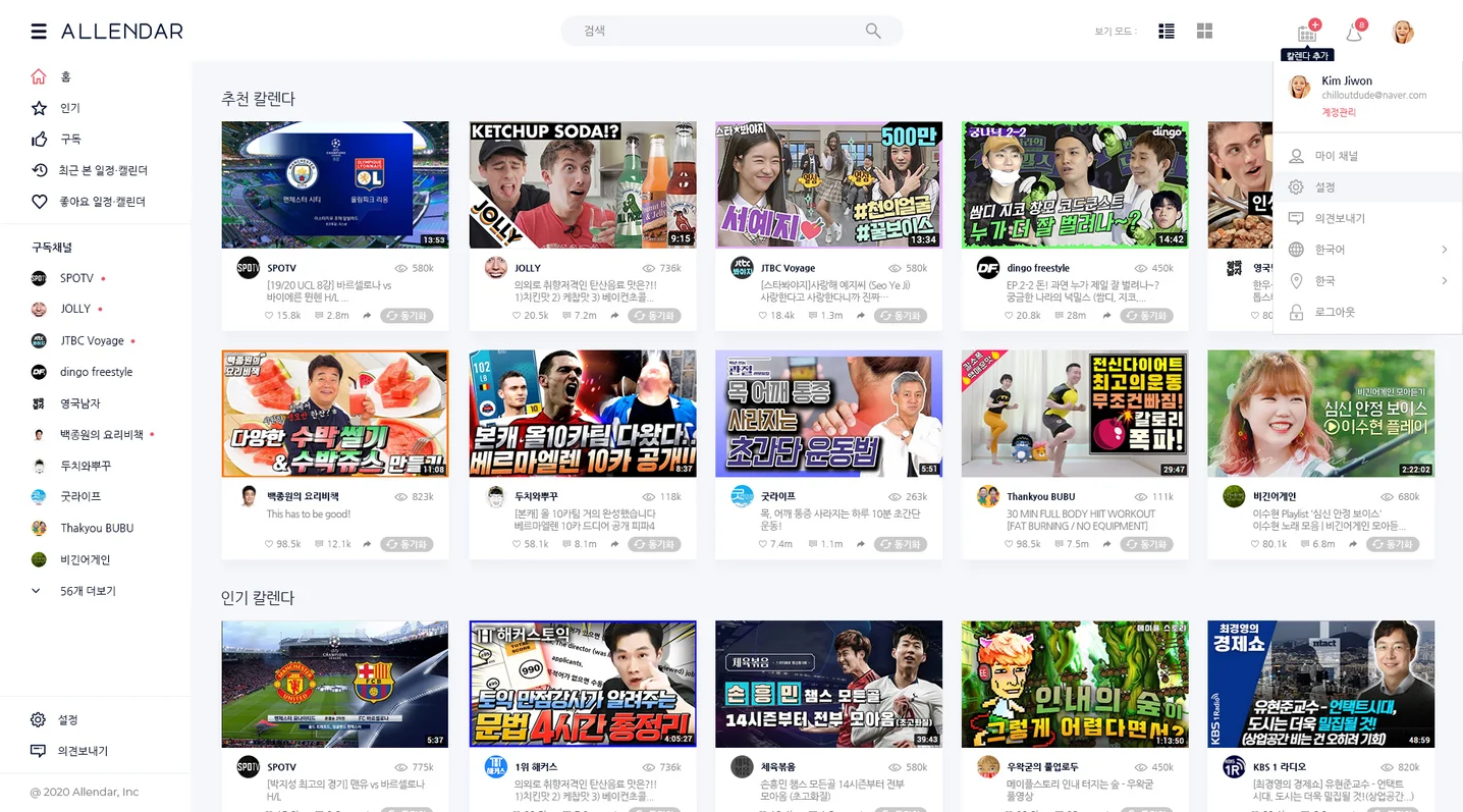 디자인 포트폴리오