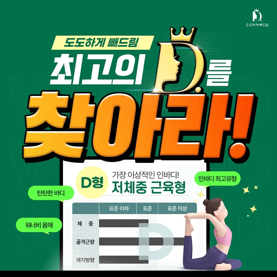 포트폴리오 메인이미지