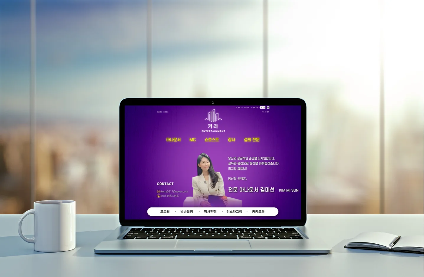 디자인 포트폴리오