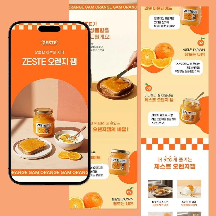 포트폴리오 메인이미지