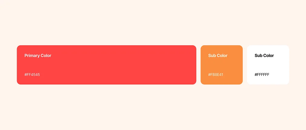 디자인 포트폴리오