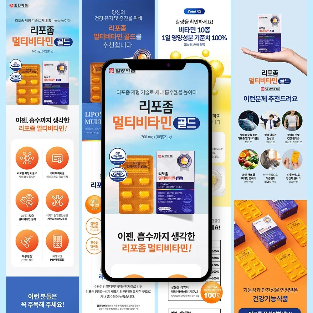 포트폴리오 메인이미지