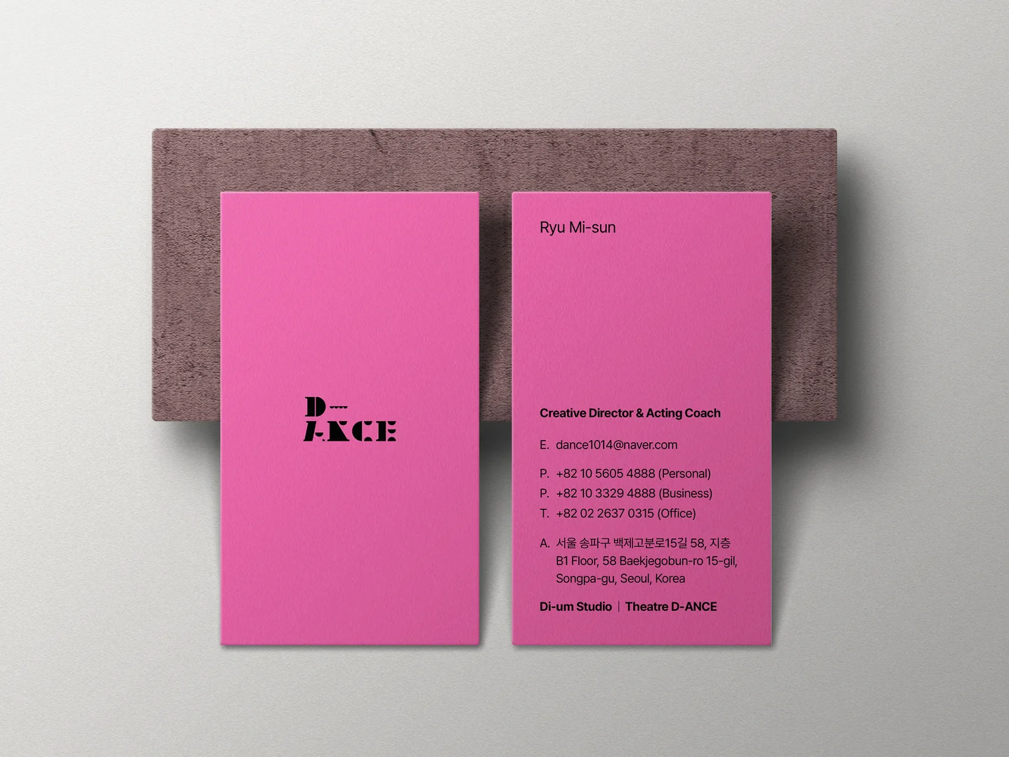 디자인 포트폴리오