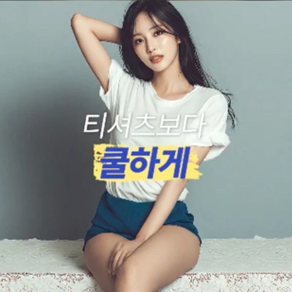 포트폴리오 메인이미지