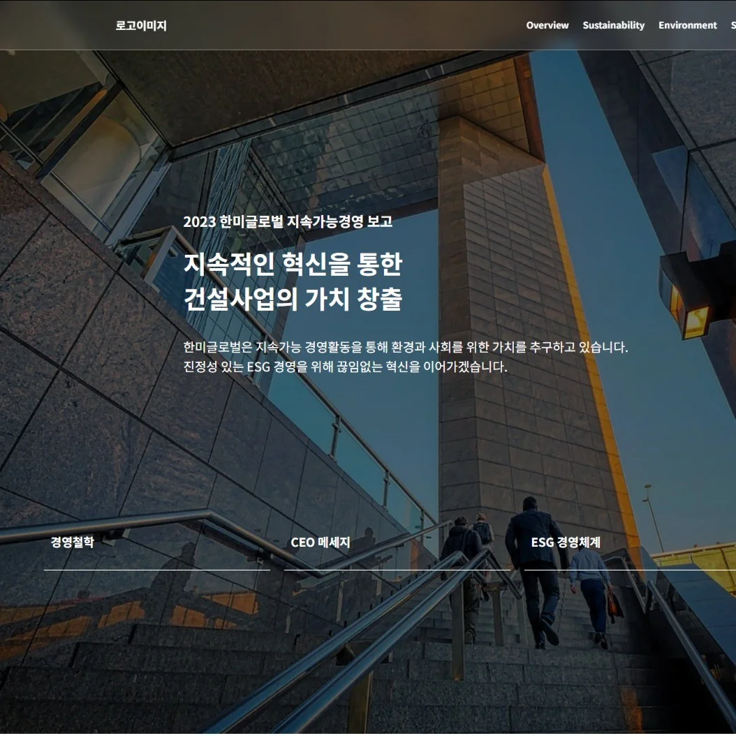 포트폴리오 메인이미지