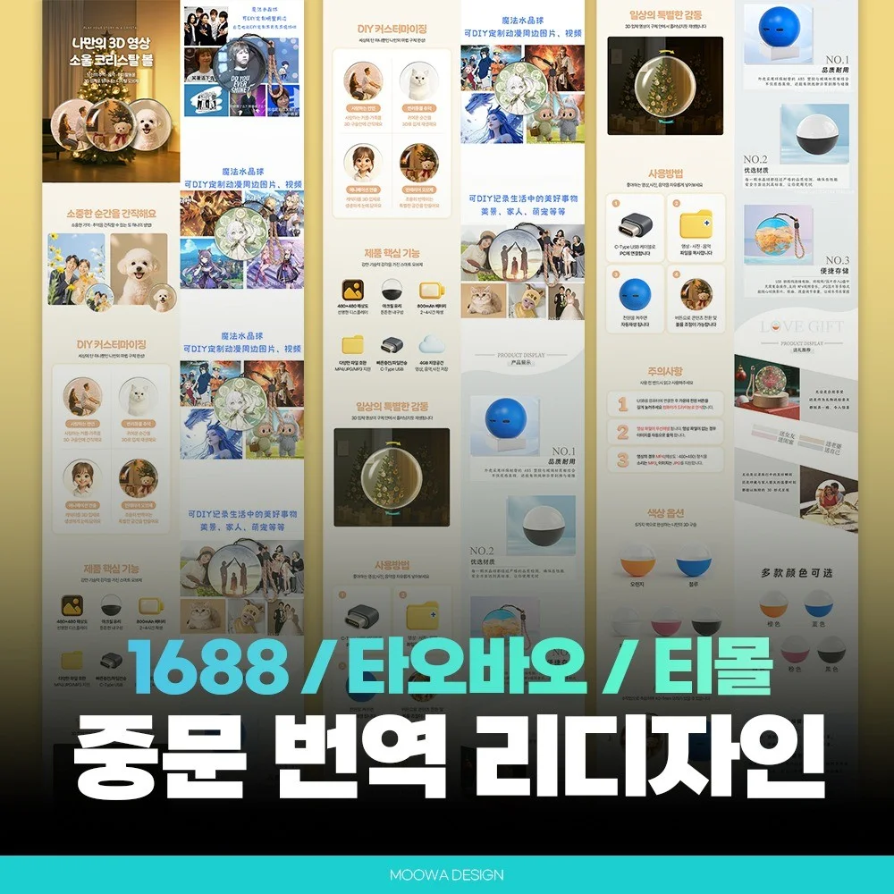 포트폴리오 메인이미지