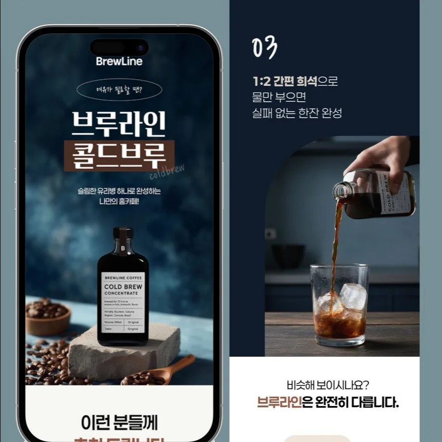 포트폴리오 메인이미지