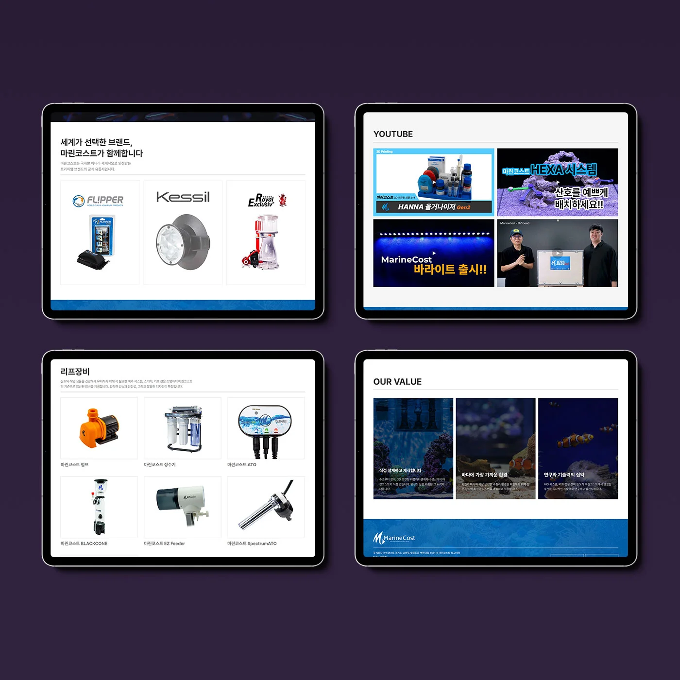 디자인 포트폴리오